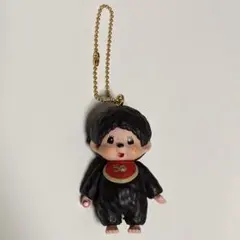 Monchhichi モンチッチ ミニフィギュア キーホルダー　ガチャガチャ