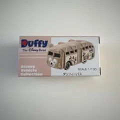 ダッフィー Duffy トミカ ダッフィーバス ディズニーシー 未開封