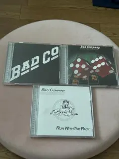 Bad Company CD 3枚セット