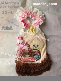 Item thumbnail for item 1f64d6a6-99cb-4bc5-a6ac-1f56866ca0f1