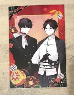 大穢 アクリルコースター アニメイト グラッテ 特典 大崎 2枚セット ☆大穢×Gratte | Gratte | 株式会社アニメイト