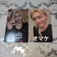 公式　Stray Kids　EXHIBITION　KARMA　フィリックス