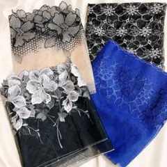 花柄刺繍レース生地セット　まとめ売り