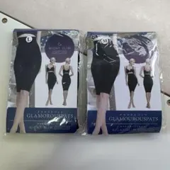 新品未使用 グラマラススパッツ ナイトスリム 2点