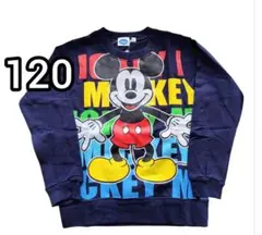 ディズニー★キッズ　ミッキーマウスのトレーナー（120 ）新品
