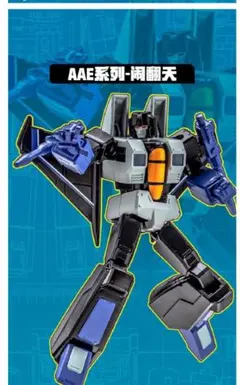 開封美品 トランスフォーマー コンバイナーウォーズ スカイワープ CW_SKYWARP_13.jpg