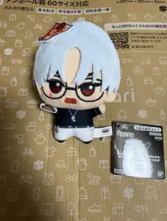 2025年最新】草薙理解ちびぐるみの人気アイテム - メルカリ