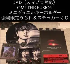 ØMI LIVE 2026 ～INFINITY MOON～ 登坂広臣