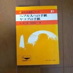 Item thumbnail for item 4a63ddca-795c-42f1-8ea3-b59c46d6ab74