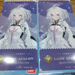 FGO レディ・アヴァロン チケットライクコレクション - メルカリ