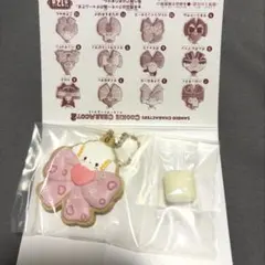 2026年最新】こぎみゅんの人気アイテム - メルカリ