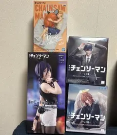 チェンソーマン フィギュア 4点セット