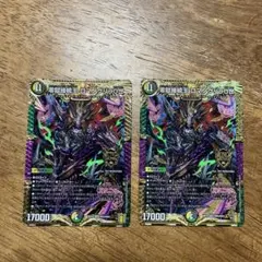 デュエルマスターズ ロマノグリラ