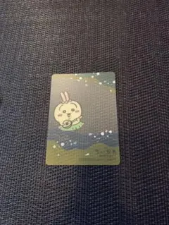 ちいかわ うさぎ クリアカード