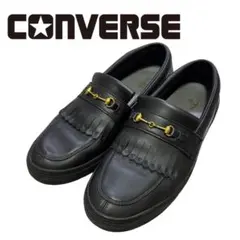 【美品】コンバース オールスター クップ GB ローファー ビットローファー