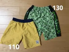 MINECRAFT 水着 2枚セット 110cm 130cm