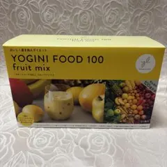 まとめ売り可］YOGINI FOOD 100 ミックスベリー 21袋入り - メルカリ