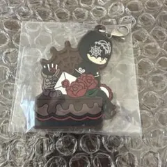 第五人格 占い師 ラバーチャーム 新品