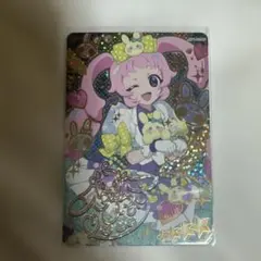 Item thumbnail for item c52e2510-a792-4900-b453-e0922eeebf23