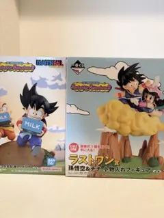 本日最後最終値下げドラゴンボールfantastic 一番くじ　A賞　ラストワン賞
