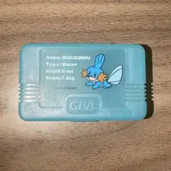 GBA ソフトケース　ポケモン　ミズゴロウ　ゲームボーイアドバンス　カートリッジ
