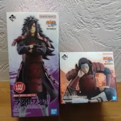 キ*ン様 ⭐美品⭐1114 NARUTO 疾風伝 繋がる思い うちは マダラ ラ