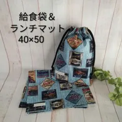 とも様 リクエスト 2点 まとめ商品