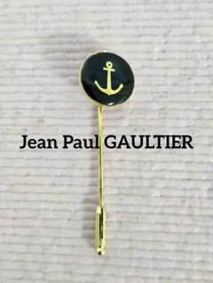 kikubill様 リクエスト 2点 まとめ商品