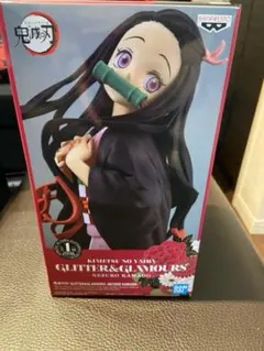 鬼滅の刃 竈門禰豆子 フィギュア　【超美品】