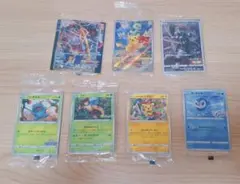 10枚 フーパ プロモ まとめ売りセット トレカ ポケカ 引退品 - メルカリ