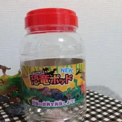 The Access恐竜ポッド