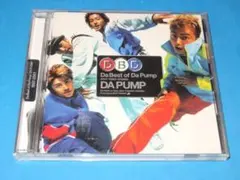 最安値300円！ダ・パンプ ベスト盤！「Da Best Of Da Pump」