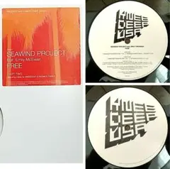 SEAWIND PROJECT FREE PART TWO