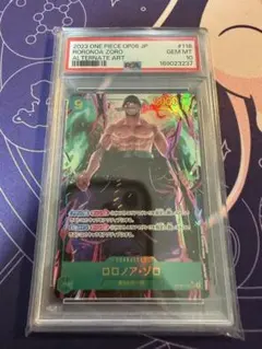 ワンピースカード ロロノア・ゾロ CGC10 PRISTINE - メルカリ