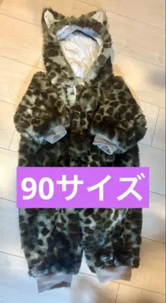 90 ベビー服
