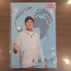 大谷翔平　ポストカード