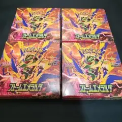 【未開封新品シュリンク付き】ポケモン ストームエメラルダ４BOX