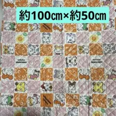 2026年最新】生地 ハム太郎の人気アイテム - メルカリ