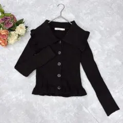 美品✨マウジー（F）2way ビッグカラー リブニット カーディガン フリル黒