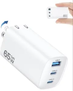充電器 65W usb コンセント タイプc 充電器 折り畳み式 iphone