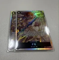 ワンピースカード　ナミ　OP15-086