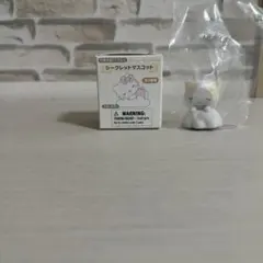 Item thumbnail for item 0279b4ac-a994-4c57-bfb9-91d6a2c346e6