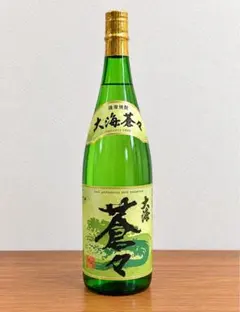 寒菊 Ocean99 橙海 雑賀 雄町 2本 1800ml 寒菊 Ocean99 橙海 雑賀 雄町 2本 1800ml - メルカリ