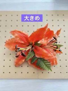 Item thumbnail for item b9fb311b-291c-43e8-ae1c-bb73906bbb2e