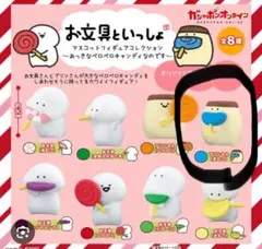 お文具といっしょ プリンさんフィギュア バンダイナムコ