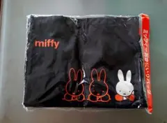 ❤️フジパン ミッフィー エコバッグ トートバッグ❤️