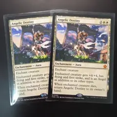 天使の運命　英語foil 日本語通常　セット 2026年最新】天使の運命 mtgの人気アイテム - メルカリ