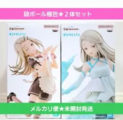 【未開封発送】学園アイドルマスター　ESPRESTO 篠澤広フィギュア ②