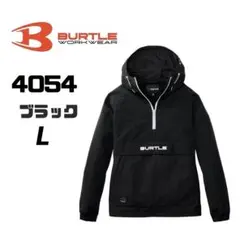 Item thumbnail for item d11bb3fb-3a49-4f10-a5c8-191e46072dd4