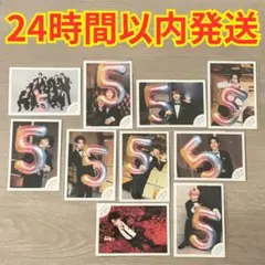 Snow Man ミニフォトステッカー 10枚セット